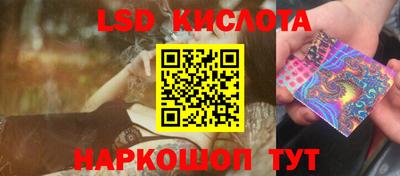 мефедрон мука Новодвинск