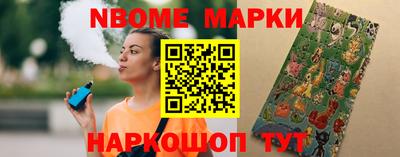 мефедрон мука Новодвинск