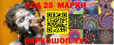 мефедрон VHQ Новозыбков