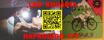 мефедрон мука Новодвинск