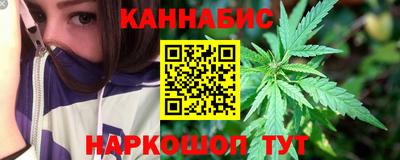 мефедрон мука Новодвинск