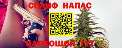 ГАЛЛЮЦИНОГЕННЫЕ ГРИБЫ Новокубанск