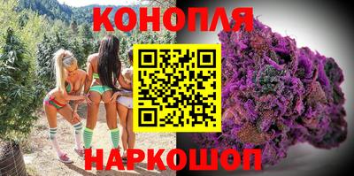 ГАЛЛЮЦИНОГЕННЫЕ ГРИБЫ Новокубанск
