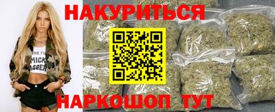 мефедрон мука Новодвинск