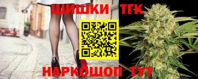 мефедрон мука Новодвинск