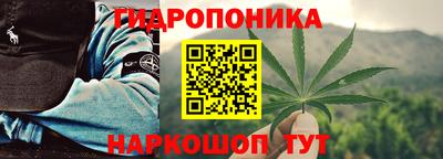 мефедрон VHQ Новозыбков