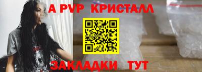 ГАЛЛЮЦИНОГЕННЫЕ ГРИБЫ Новокубанск