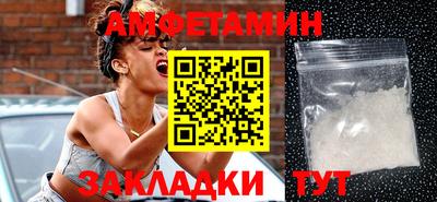 мефедрон мука Новодвинск