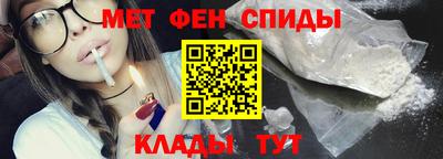 мефедрон мука Новодвинск