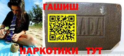 мефедрон мука Новодвинск